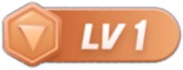 等级-LV1|萌趣资源坊